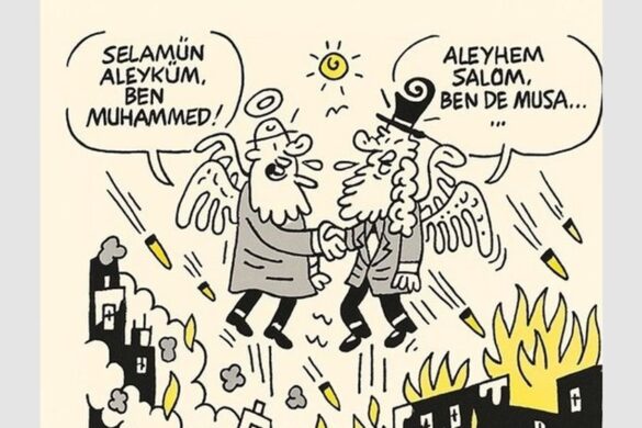 Τέσσερις συλλήψεις δημοσιογράφων στην Τουρκία για σκίτσα του Μωάμεθ: Διαδήλωση έξω από τα γραφεία του περιοδικού