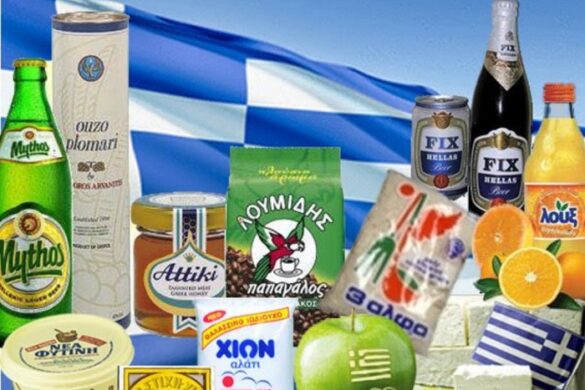 Δασμοί Τραμπ : Οι επιπτώσεις στις ελληνικές εξαγωγές και στην ευρωπαϊκή οικονομία