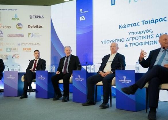 Κώστας Τσιάρας από το 3ο Thermopylae Forum: «Ο πρωτογενής τομέας είναι εργαλείο κοινωνικής συνοχής»
