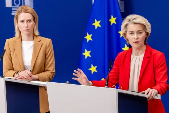 Μπλόκο της Κομισιόν στην πρόσβαση του Ισραήλ στο ταμείο έρευνας Horizon λόγω της Γάζας
