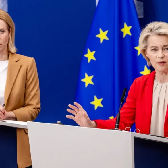 Μπλόκο της Κομισιόν στην πρόσβαση του Ισραήλ στο ταμείο έρευνας Horizon λόγω της Γάζας