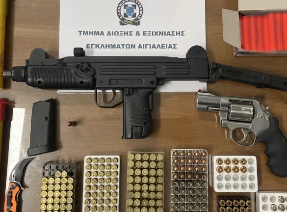 ΑΧΑΪΑ: «Μυστήριο» κατασκοπείας με Αιγιώτη και υποπολυβόλο UZI