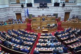 Υποκλοπές: Την Παρασκευή η συζήτηση στην Ολομέλεια της πρότασης του ΠΑΣΟΚ για εξεταστική επιτροπή