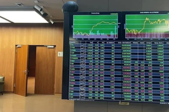 Άλμα πάνω από τις 1.600 μονάδες στο Χρηματιστήριο Αθηνών — Ανάσα για την αγορά