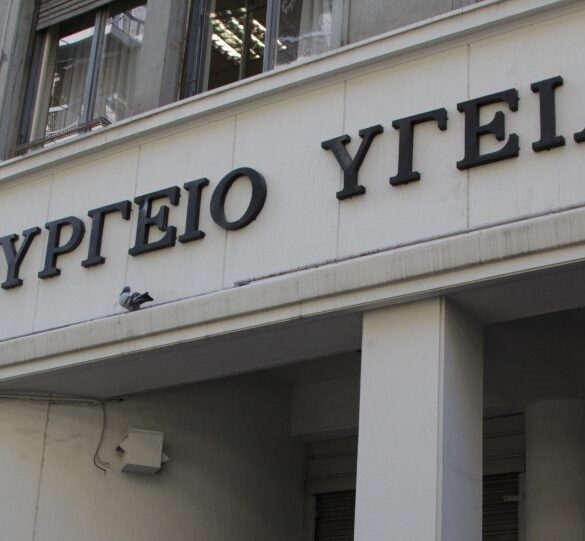 Η εγκύκλιος του Υπουργείου Υγείας με τα μέτρα προστασίας για τον καύσωνα