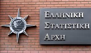 Αύξηση-ρεκόρ καταγράφουν οι αναζητήσεις για θέματα υγείας στο ελληνικό διαδίκτυο, σύμφωνα με τη νεότερη έρευνα της ΕΛΣΤΑΤ
