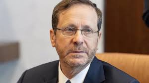 Στην Κύπρο εκτάκτως την Πέμπτη ο πρόεδρος του Ισραήλ Ι. Χέρτσογκ