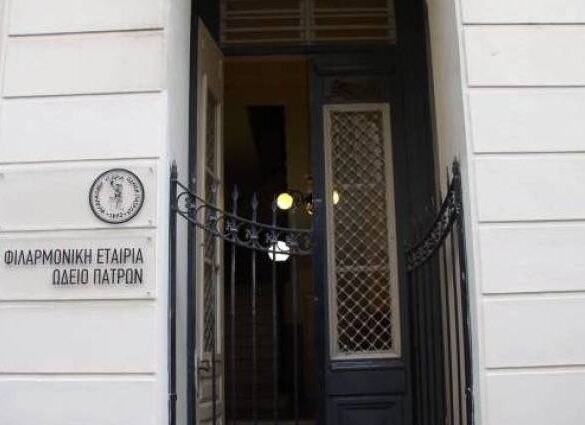 Συναυλία 1ου Διεθνούς Διαγωνισμού Σύνθεσης για Βιολί και Κρουστά