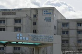 Πάτρα: Ξεκίνησε στο ΠΓΝΠ τη λειτουργία του το Ειδικό Ιατρείο Έγκαιρης Παρέμβασης στην Ψύχωση