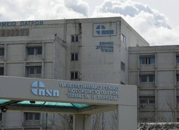 Πάτρα: Συνελήφθη 14χρονη γιατί επιτέθηκε σε συνομήλική της και την έστειλε στο νοσοκομείο