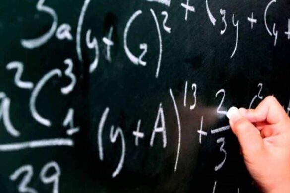 2ο Μαθητικό Μαθηματικό Συνέδριο «Μαθηματικές προ(σ)κλήσεις στον 21ο αιώνα»