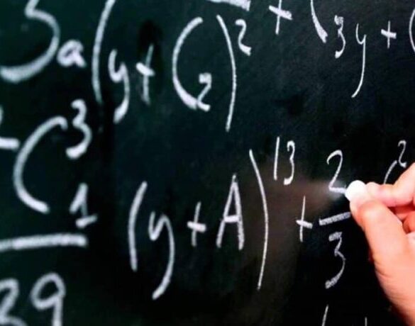 2ο Μαθητικό Μαθηματικό Συνέδριο «Μαθηματικές προ(σ)κλήσεις στον 21ο αιώνα»