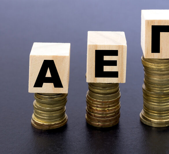 ΤτΕ : Στο 2,5% φέτος η ανάπτυξη της ελληνικής οικονομίας.