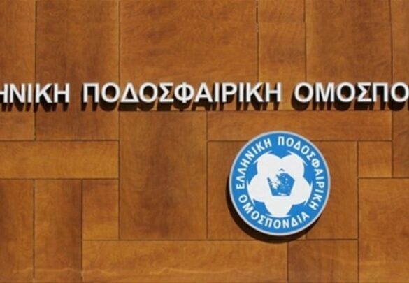 ΕΠΟ : Προχωράει το θέμα της Παιανίας
