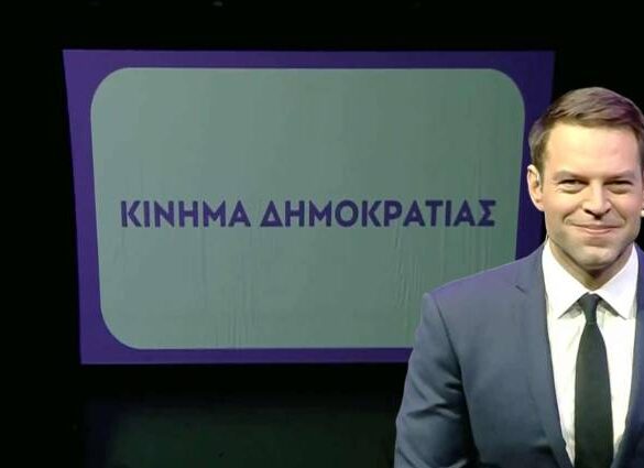 Ποιος είναι ο 6ος βουλευτής που θα προσχωρήσει στον Κασσελάκη