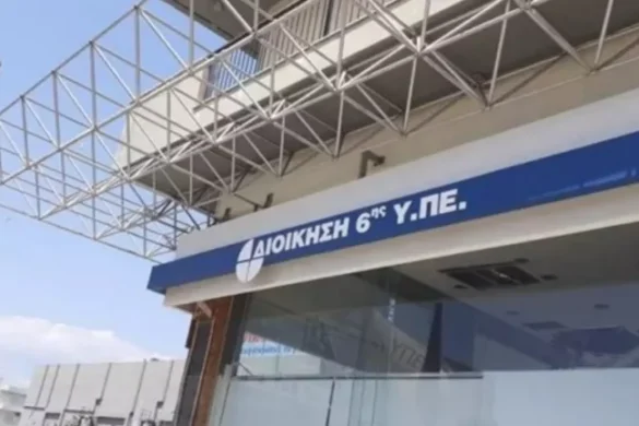 Δήμος Πατρέων: Κινητοποίηση για τον Εμβολιασμό κατά της Μηνιγγίτιδας – Κάλεσμα για Συμμετοχή