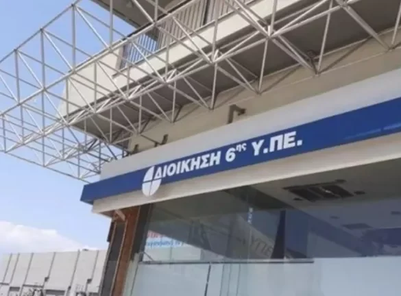 Δήμος Πατρέων: Κινητοποίηση για τον Εμβολιασμό κατά της Μηνιγγίτιδας – Κάλεσμα για Συμμετοχή