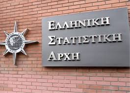 “Ανεργία στην Ελλάδα Δεκέμβριο 2024: Ποσοστά, Στατιστικά και Απασχόληση”