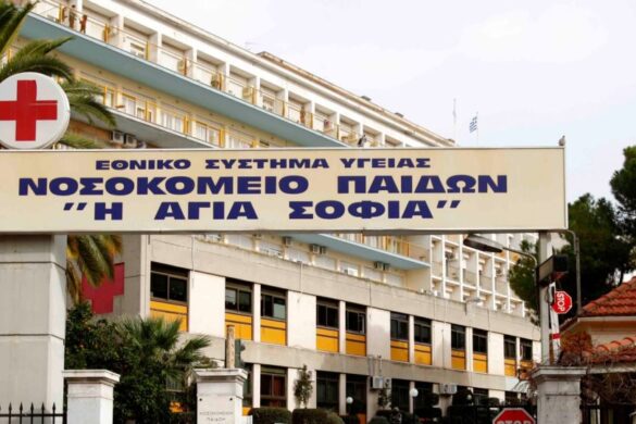 Παίδων «Αγία Σοφία»: Νέο περιστατικό με πτώση ασανσέρ σε νοσοκομείο