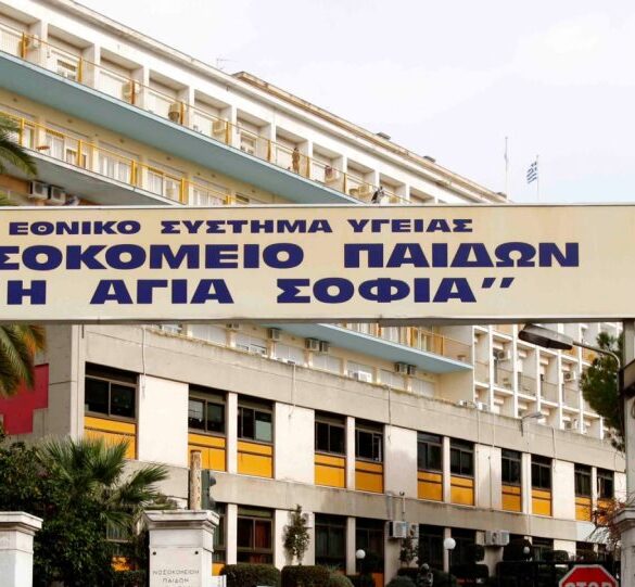 Παίδων «Αγία Σοφία»: Νέο περιστατικό με πτώση ασανσέρ σε νοσοκομείο