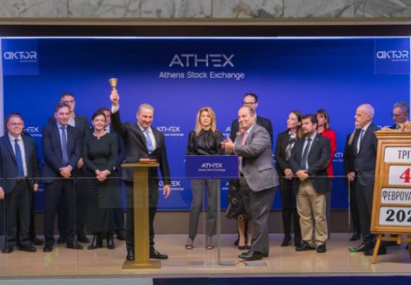 Χρηματιστήριο Αθηνών – Aktor.