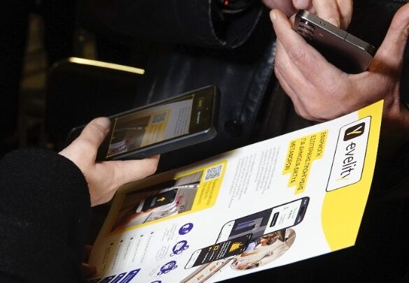 Ένα νέο App βοηθός στις μετακινήσεις των επιβατών του Μετρό