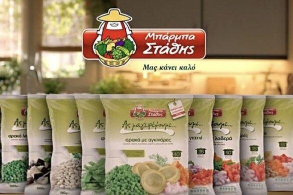 Deals: Αυξημένες οι επενδύσεις στα τρόφιμα – Τι λένε έμπειροι παράγοντες της αγοράς