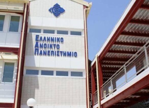 ΠΑΣΟΚ Αχαϊας: Πλήρης στήριξη στο Σύλλογο Συμβασιούχων του Ελληνικού Ανοικτού Πανεπιστημίου