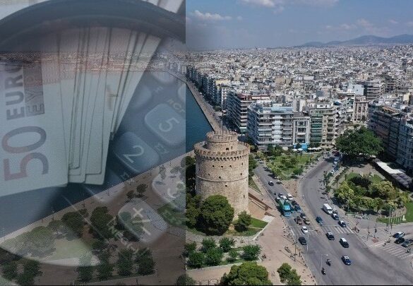 Σήμερα η οικονομική ενίσχυση συνταξιούχων και το επίδομα κοινωνικής αλληλεγγύης
