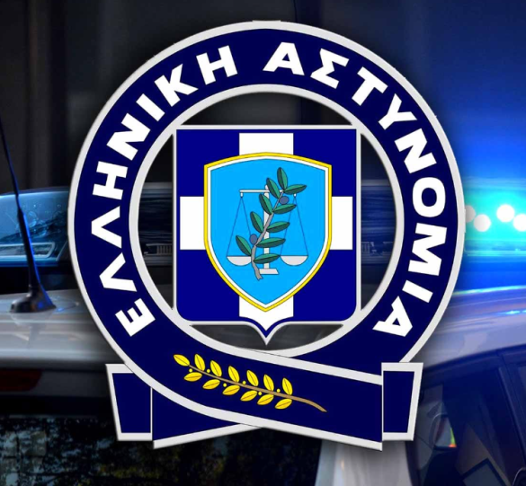 Η Ελληνική Αστυνομία εφιστά την προσοχή για απατηλό email που διακινείται με ψευδή χρήση στοιχείων της
