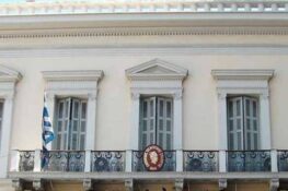 Εμπορικός Σύλλογος Πάτρας: Δόθηκε παράταση στην υποχρεωτική έναρξη του ψηφιακού δελτίου αποστολής