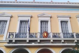 Εμπορικός Σύλλογος Πάτρας: Θα υποβάλλει υπόμνημα αύριο στον Πιερρακάκη