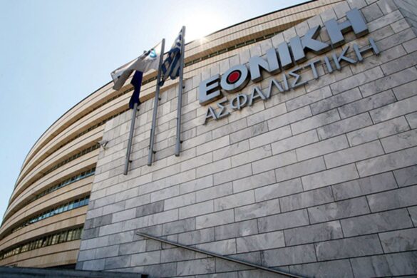 Εθνική Ασφαλιστική : Αντίστροφη μέτρηση για τις κινήσεις Πειραιώς και Εθνικής στην κούρσα εξαγοράς