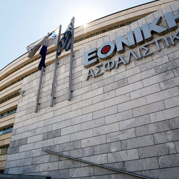 Εθνική Ασφαλιστική : Αντίστροφη μέτρηση για τις κινήσεις Πειραιώς και Εθνικής στην κούρσα εξαγοράς