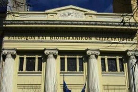 Πρόταση ΕΒΕΘ για μείωση του ΕΝΦΙΑ και για τα ασφαλισμένα επαγγελματικά ακίνητα