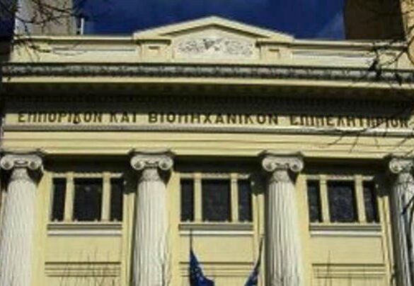 Πρόταση ΕΒΕΘ για μείωση του ΕΝΦΙΑ και για τα ασφαλισμένα επαγγελματικά ακίνητα