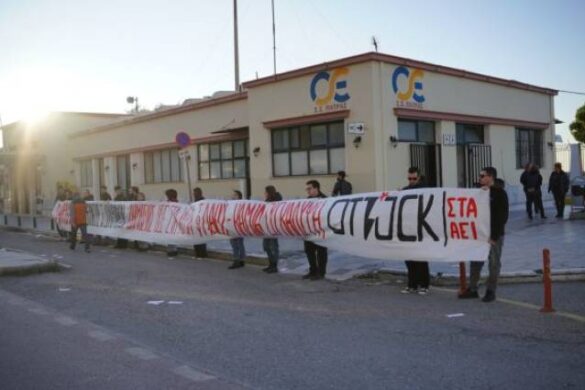 Κινητοποίηση από την ATTACK φοιτητών για τα Τέμπη, στον ΟΣΕ Πάτρας