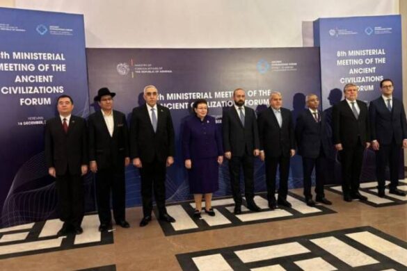 Forum Αρχαίων Πολιτισμών: Στην Ελλάδα θα λάβει χώρα η 9η Υπουργική Διάσκεψη τον Δεκέμβριο του 2025
