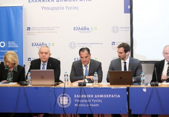 Άδ. Γεωργιάδης: Νέο εργαλείο για τον εντοπισμό πλαστών φαρμάκων.