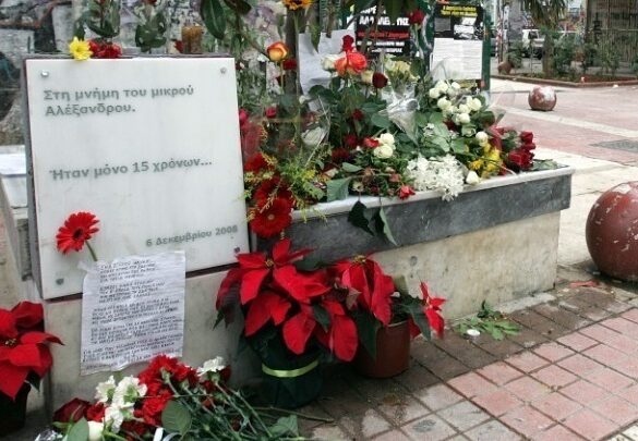 Αθήνα: Αυξημένα μέτρα ασφαλείας και κυκλοφοριακές ρυθμίσεις για τη σημερινή επέτειο του θανάτου του Α. Γρηγορόπουλου