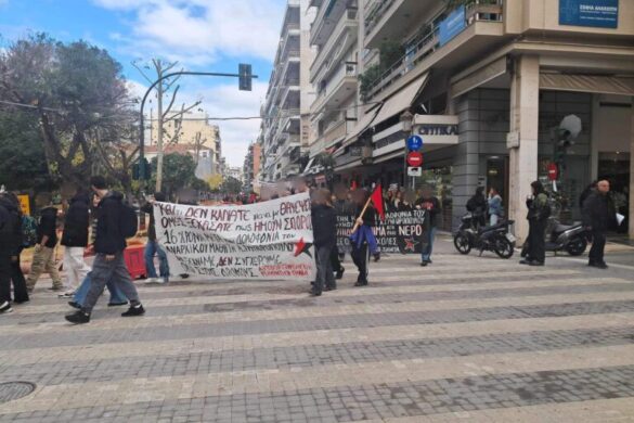 Πάτρα: Πορεία μαθητών και φοιτητών για την επέτειο δολοφονίας Γρηγορόπουλου