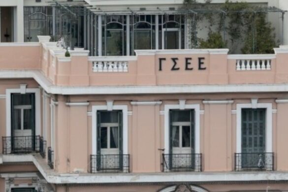 ΓΣΕΕ: «Λειτουργεί, λοιπόν, ο κοινωνικός διάλογος και οι συλλογικές διαπραγματεύσεις; Ιδού οι αποδείξεις…»