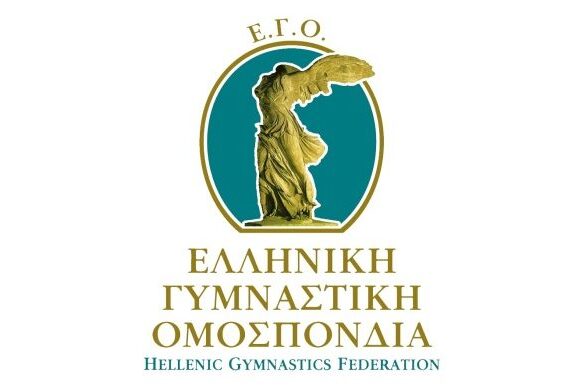Σε κρίσιμο «σταυροδρόμι» η Ελληνική Γυμναστική Ομοσπονδία