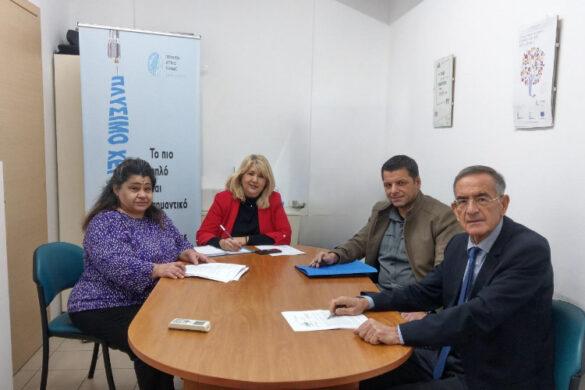 Σύσκεψη για τον συντονισμό στους ελέγχους των τροφίμων κατά τη διάρκεια της εορταστικής περιόδου