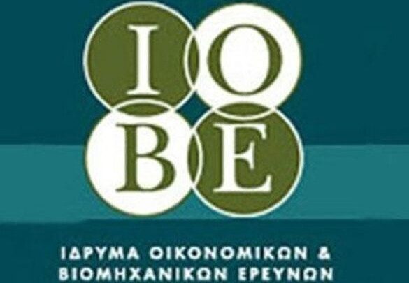 ΙΟΒΕ: Η οικονομική αβεβαιότητα “φρενάρει” επενδύσεις και απασχόληση στην Ελλάδα