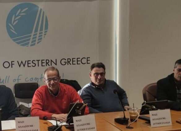 Περιφερειακή Παράταξη «Μαζί Αλλάζουμε – Δυτική Ελλάδα»: Ερωτήσεις για λογοδοσία