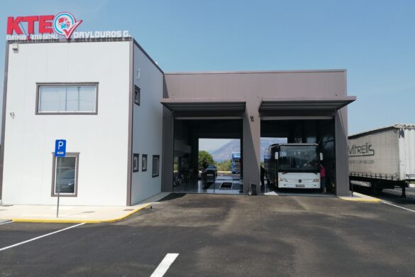 Άνοιξε το υπερσύγχρονο «Κεντρικό ΚΤΕΟ Πάτρας» στο Ρίο, ιδιοκτησίας Γεωργίου Νταβλούρου