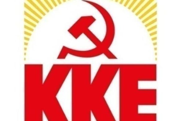 Κ.Κ.Ε. για τη συζήτηση σχετικά με την εκλογή ΠτΔ: «Πρόκειται για μια συζήτηση που καμία σχέση δεν έχει με τις αγωνίες και τα προβλήματα του λαού»