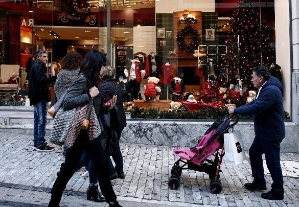 Σε εφαρμογή από σήμερα το εορταστικό ωράριο