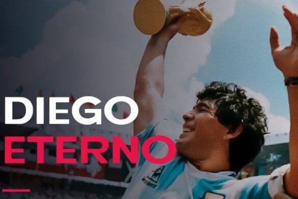 Έκθεση για τον Μαραντόνα στο Μπουένος Άϊρες